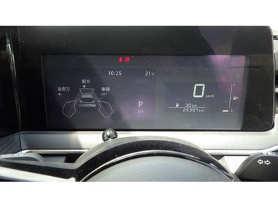 2022 Nissan Note