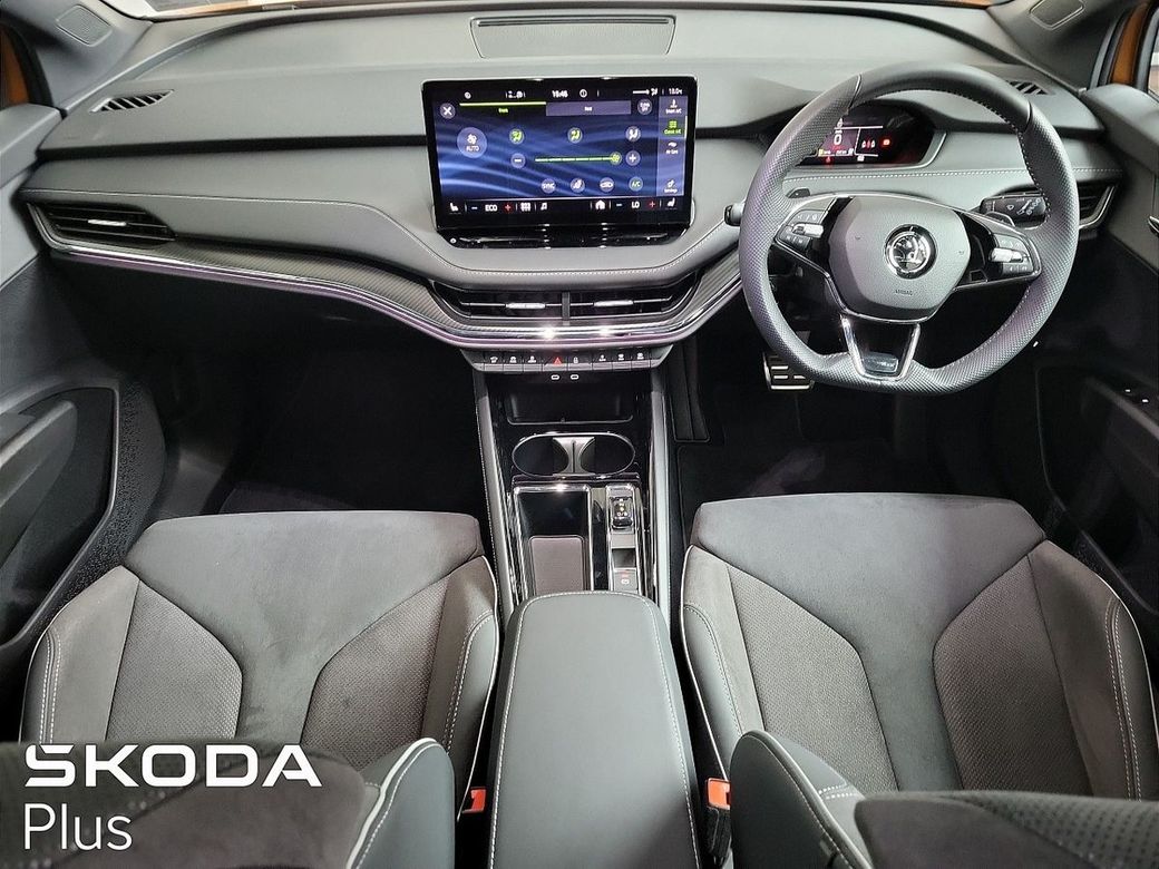 2024 Skoda Enyaq