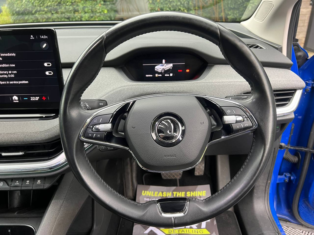 2023 Skoda Enyaq