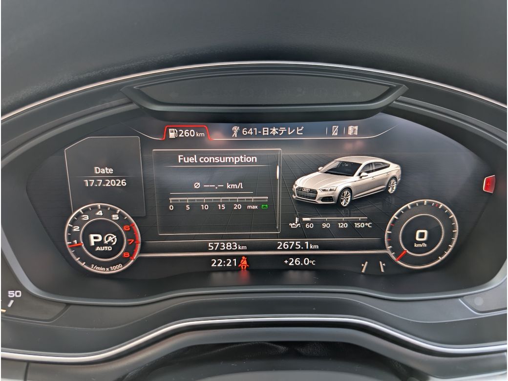 2017 Audi A5