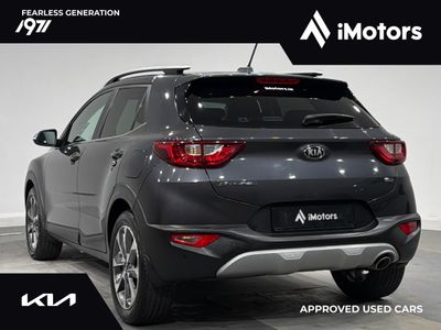 2020 Kia Stonic