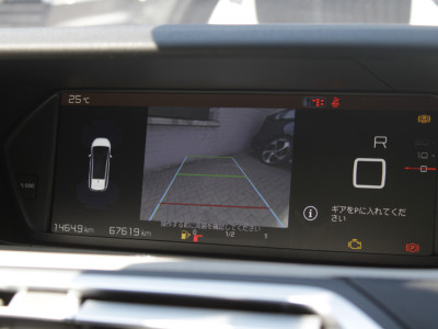 2021 Citroen C4 SpaceTourer