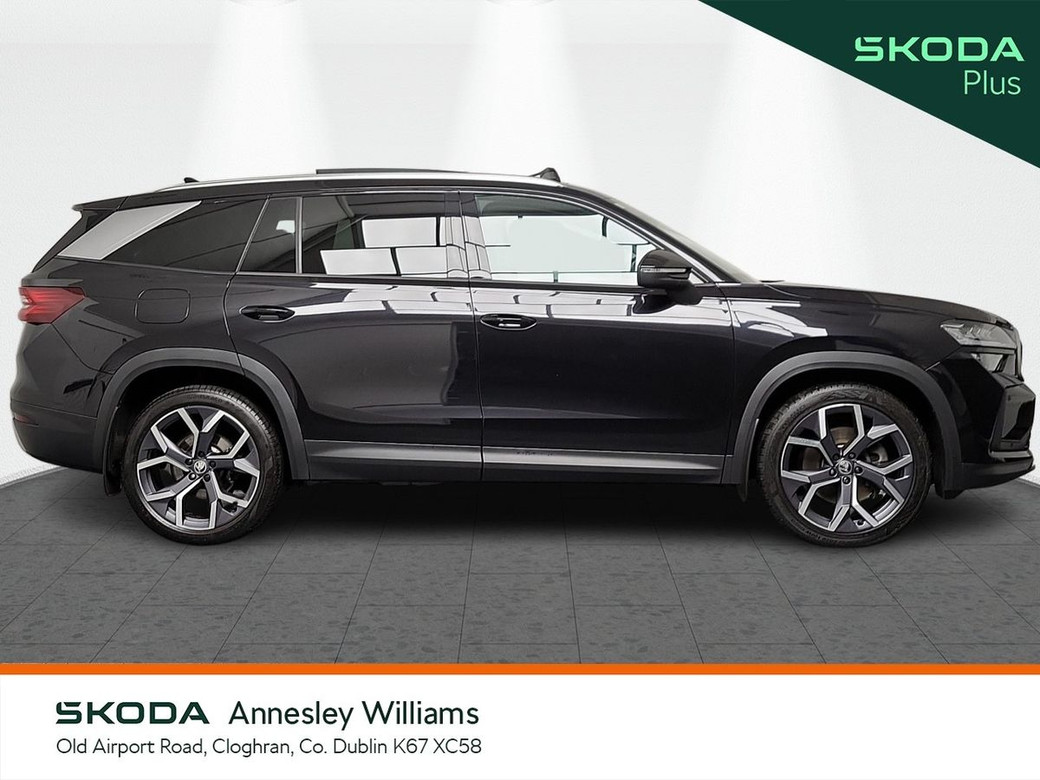 2024 Skoda Kodiaq