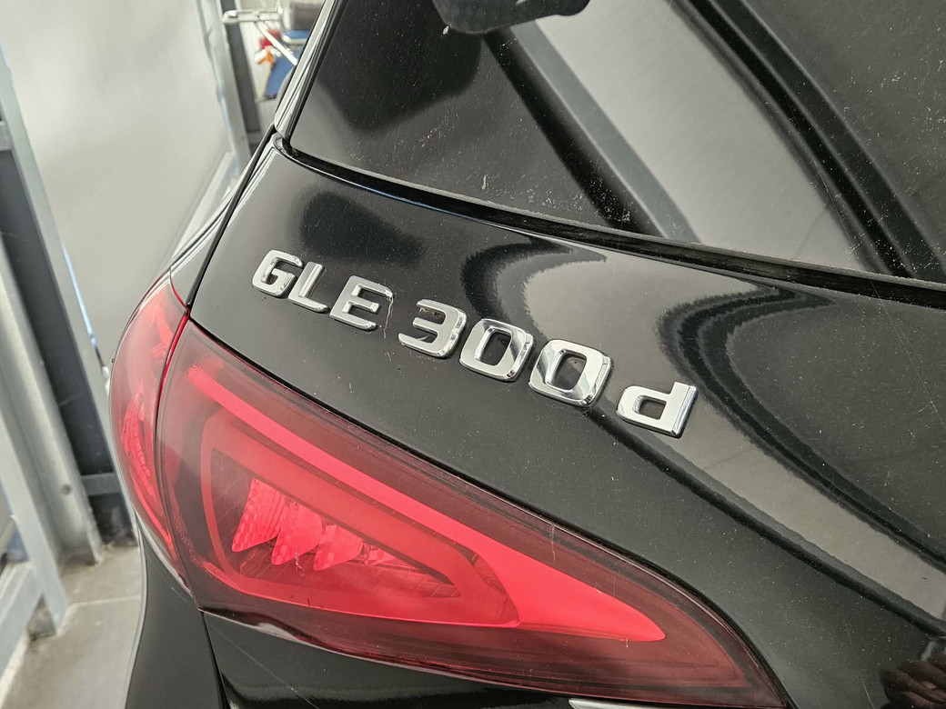 2020 Mercedes-Benz GLE Class