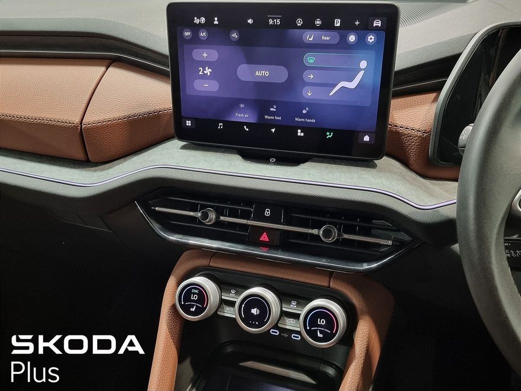 2025 Skoda Kodiaq
