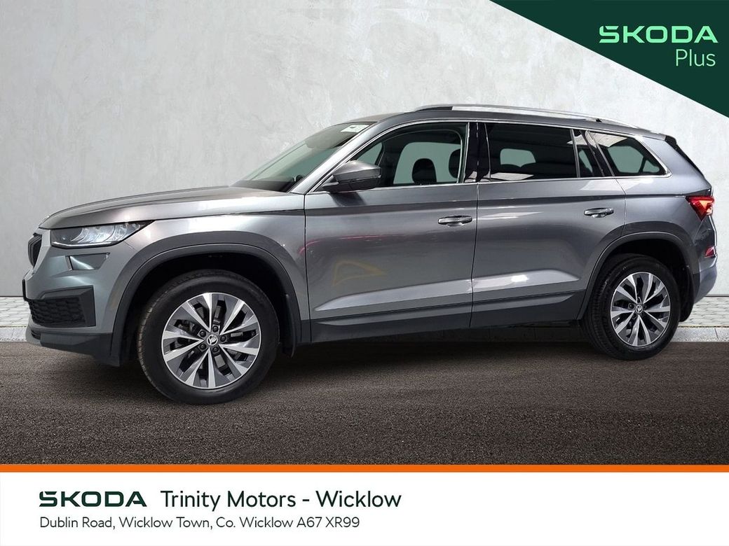 2024 Skoda Kodiaq
