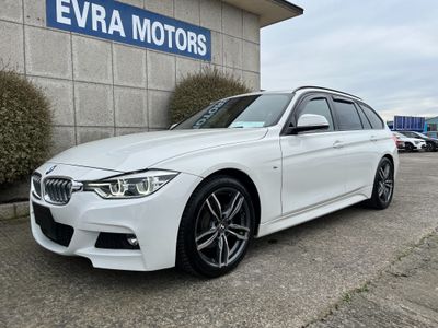 2017 BMW 3 Series