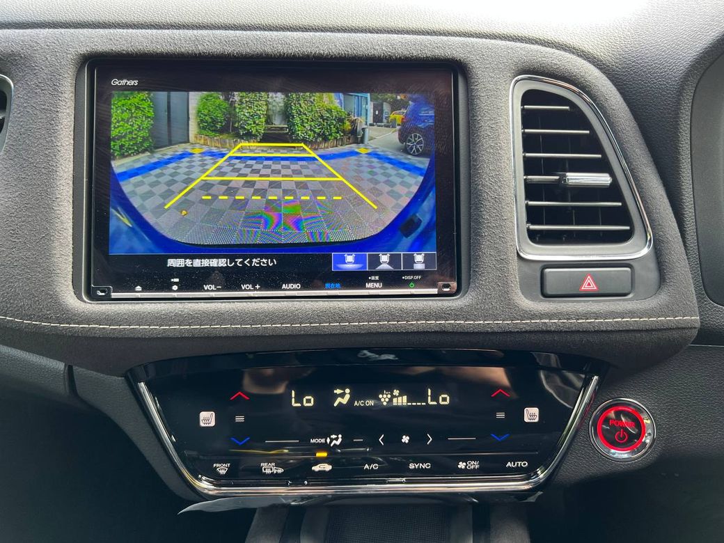 2021 Honda Vezel