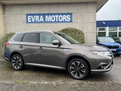 2017 Mitsubishi Outlander