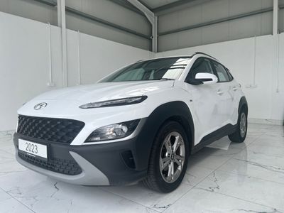 2023 Hyundai Kona