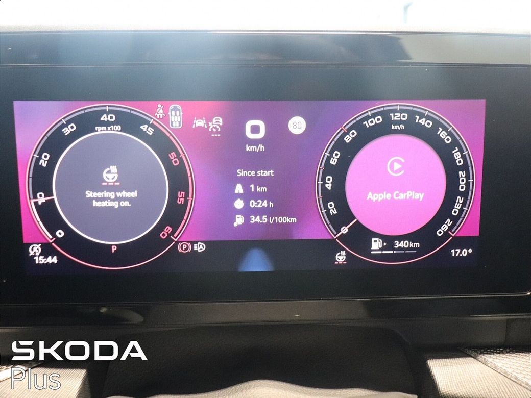 2026 Skoda Kodiaq