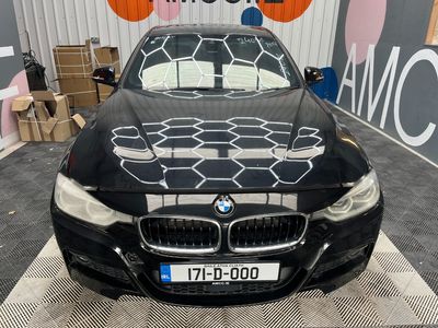 2017 BMW 3 Series