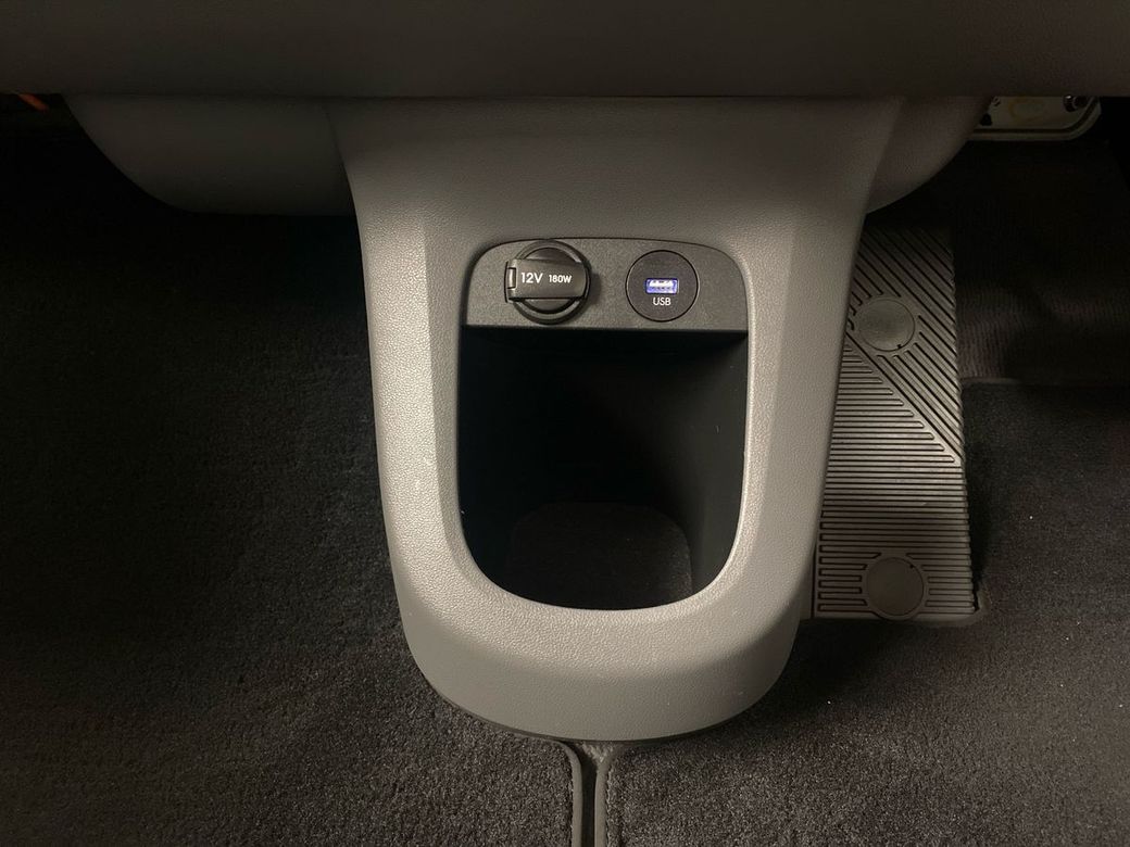2023 Hyundai Ioniq 5