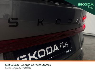 2026 Skoda Kodiaq