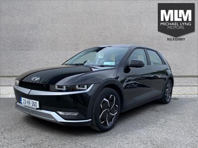 2023 Hyundai Ioniq 5