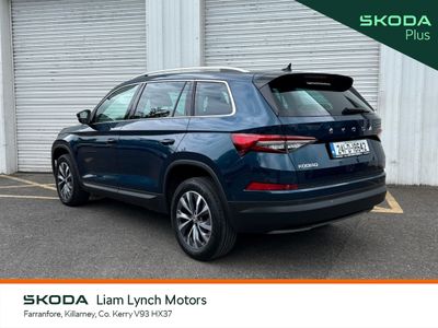 2024 Skoda Kodiaq