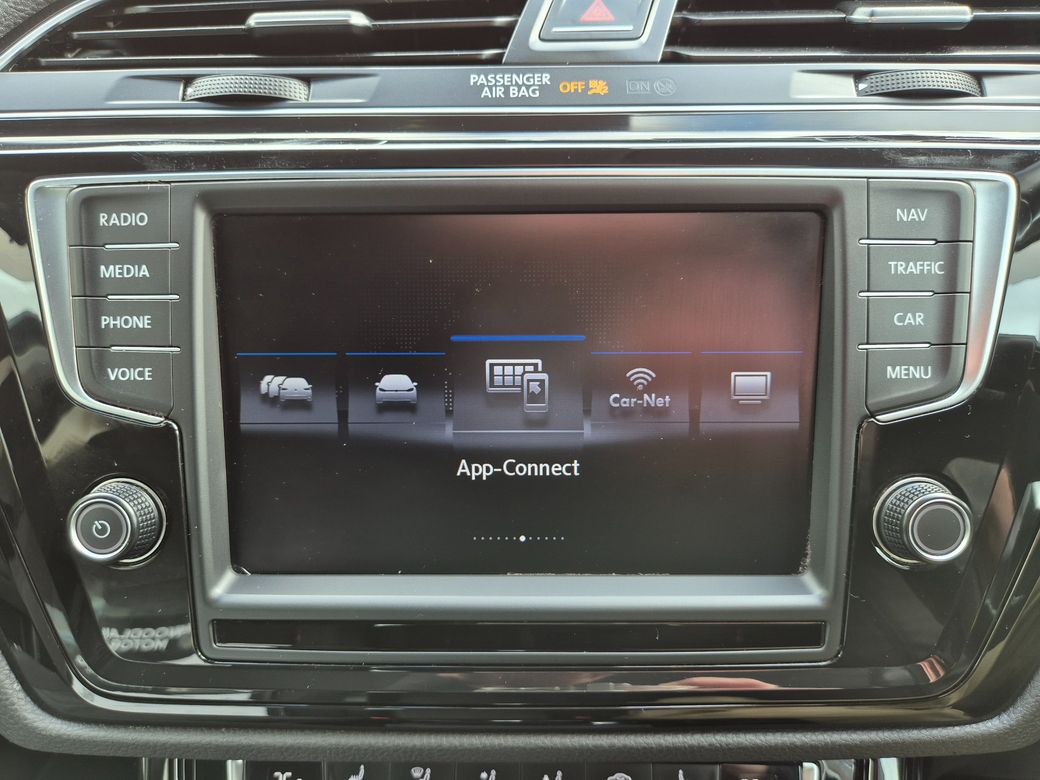 2017 Volkswagen Touran