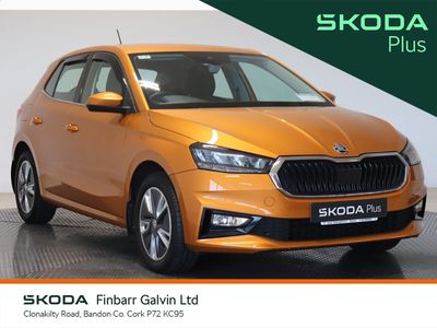 2023 Skoda Fabia