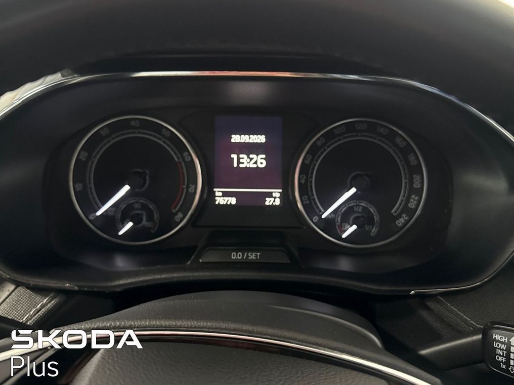 2023 Skoda Fabia