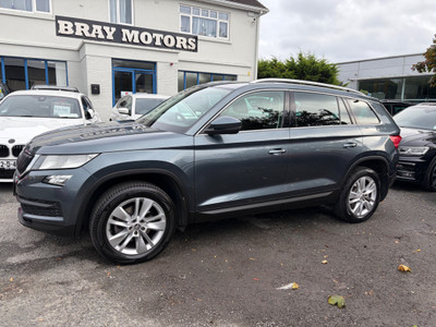 2020 Skoda Kodiaq