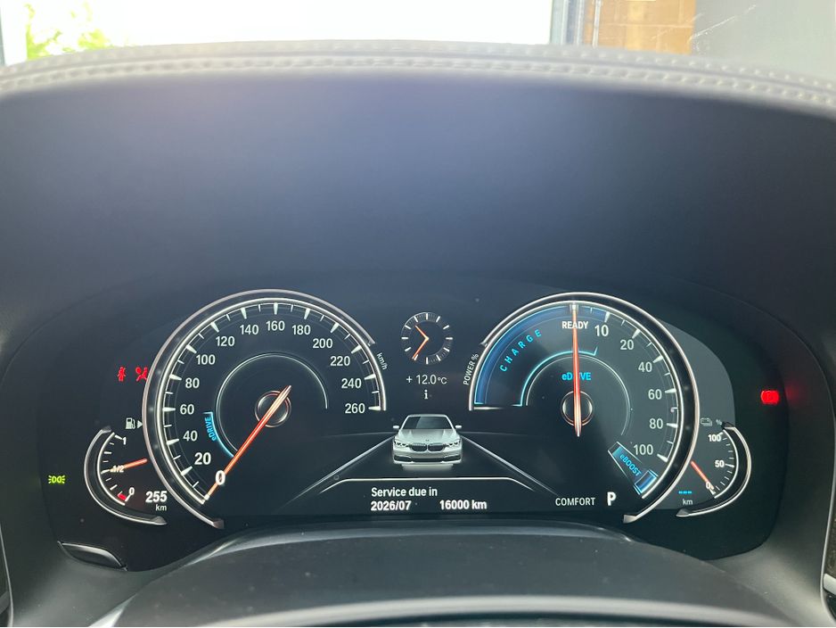 2016 BMW 7 Series