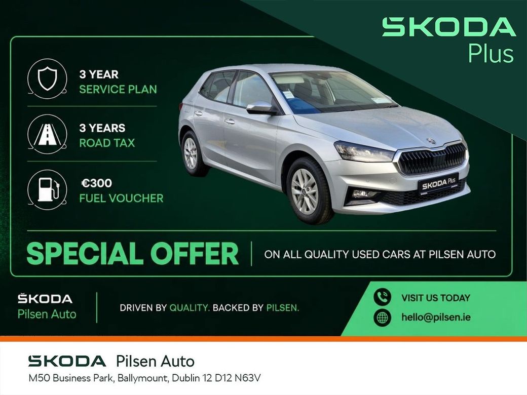 2025 Skoda Fabia