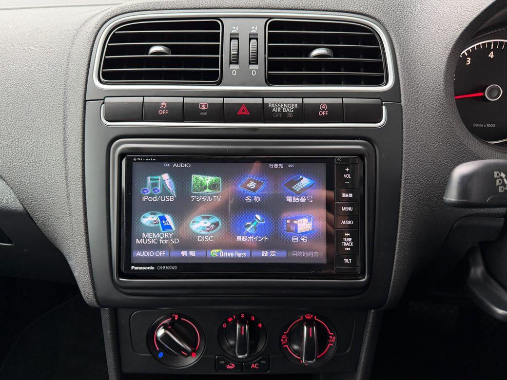 2014 Volkswagen Polo