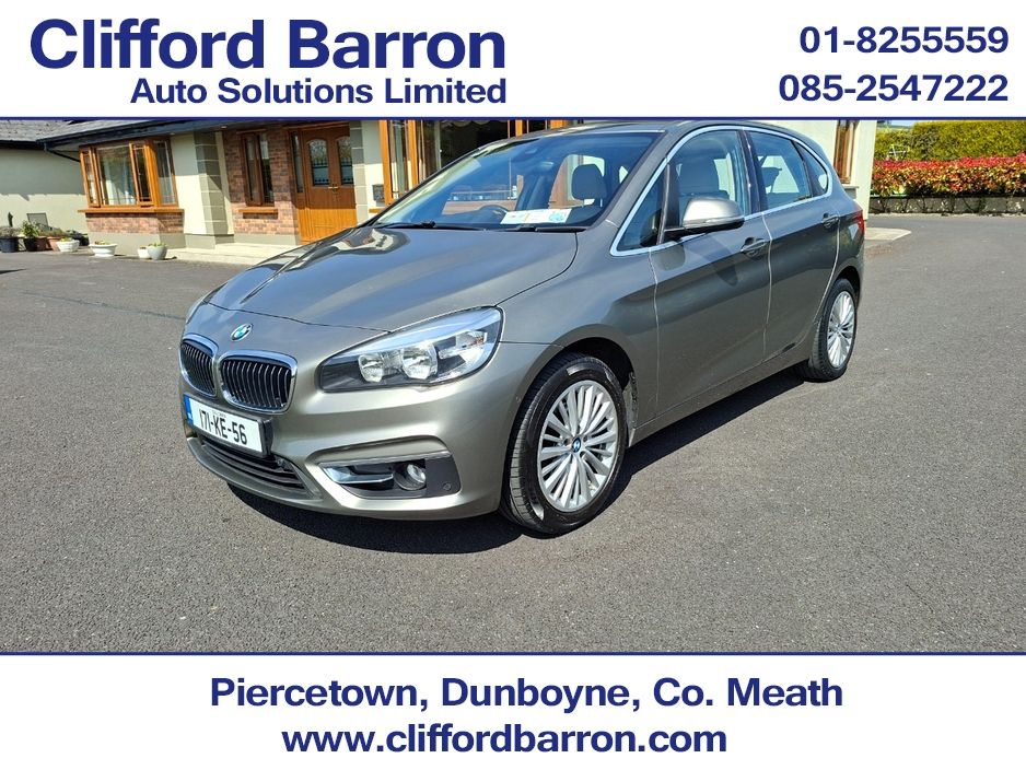 2017 BMW 2 Series
