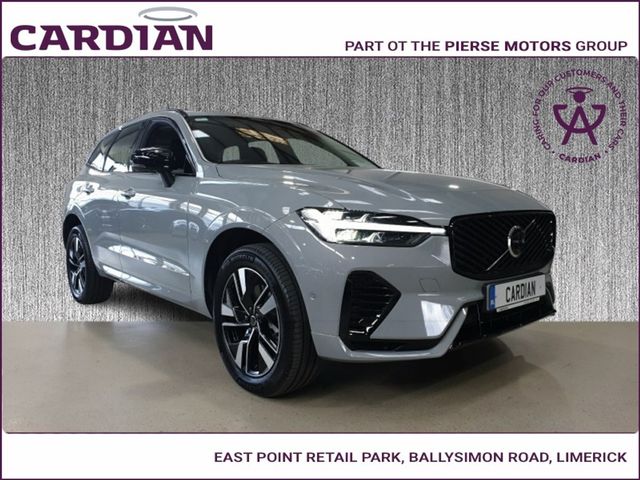 vehicle for sale from Cardian