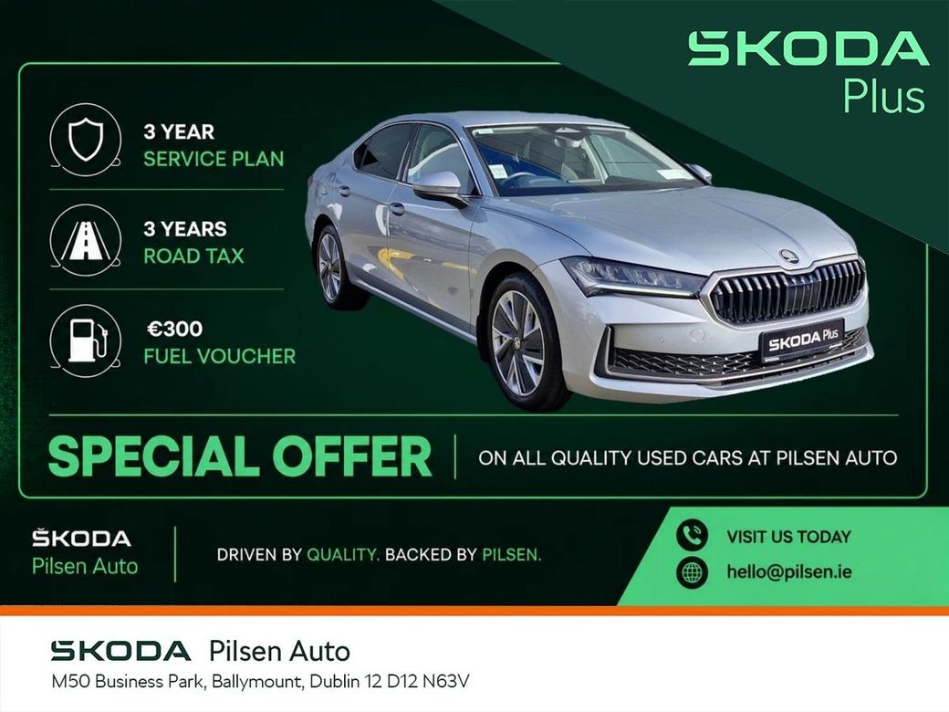 2025 Skoda Superb