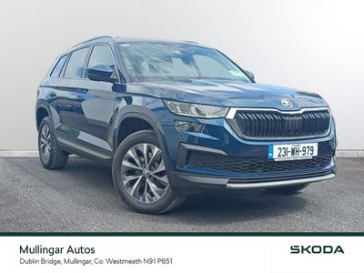 2023 Skoda Kodiaq