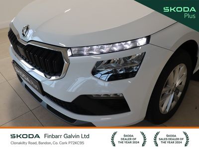 2025 Skoda Kamiq