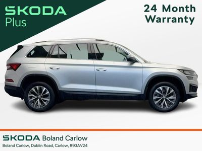 2024 Skoda Kodiaq