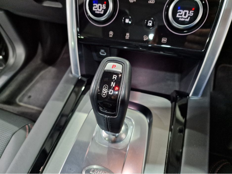 2021 Land Rover Discovery Sport