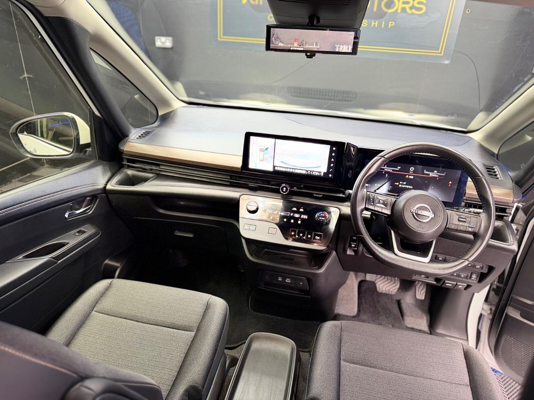 2024 Nissan Serena