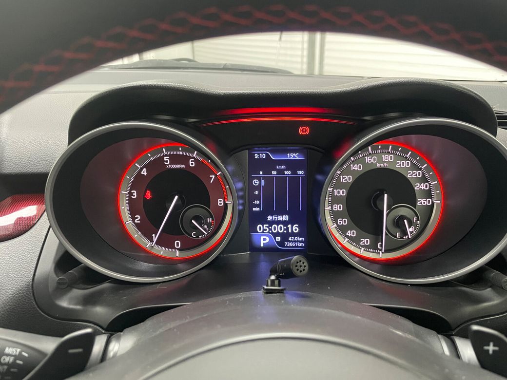 2020 Suzuki Swift