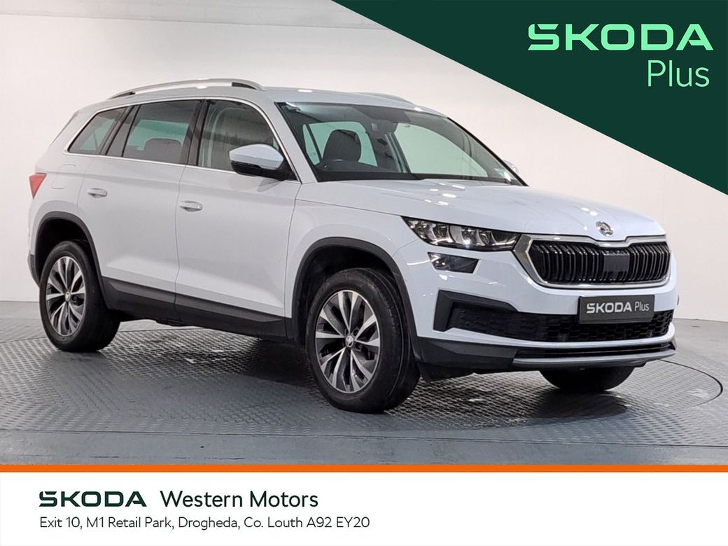 2023 Skoda Kodiaq