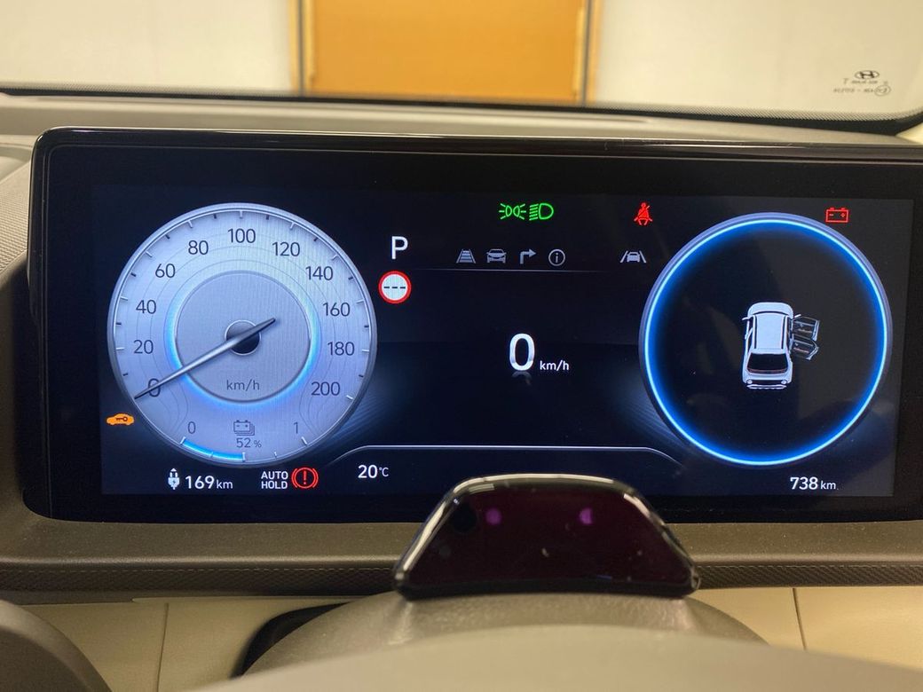 2026 Hyundai INSTER
