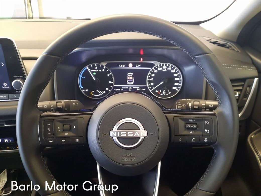 2023 Nissan Qashqai