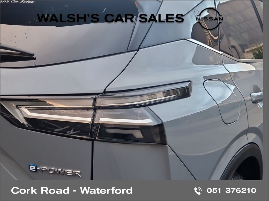 2026 Nissan Qashqai