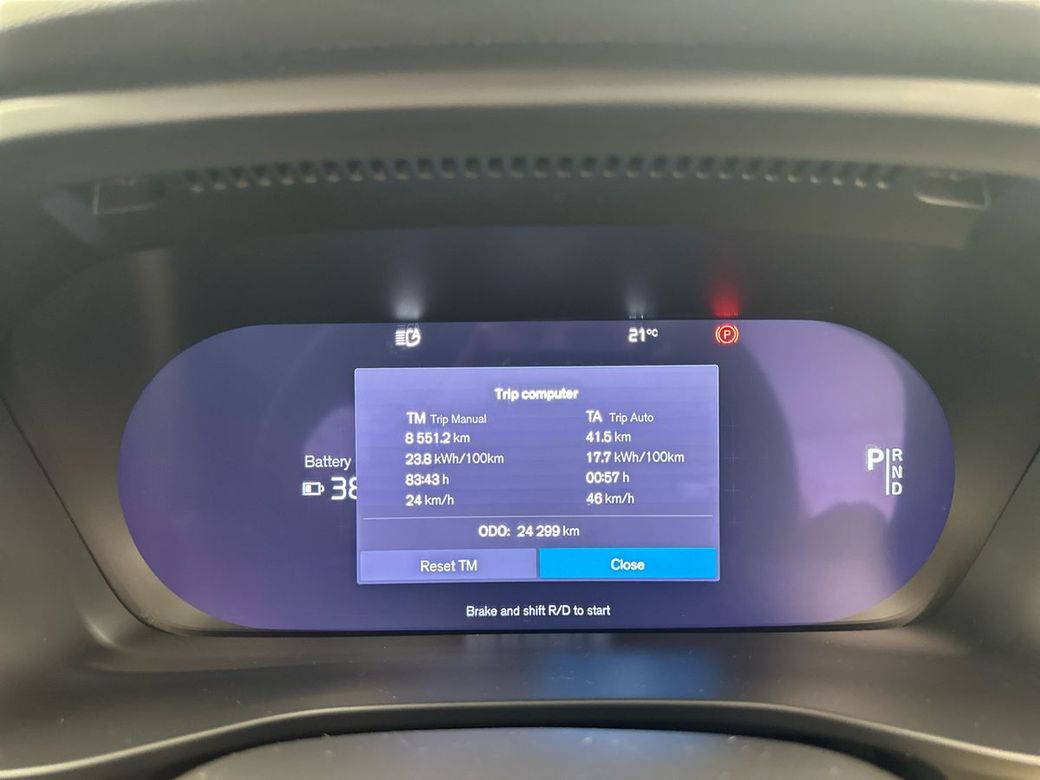 2023 Volvo XC40