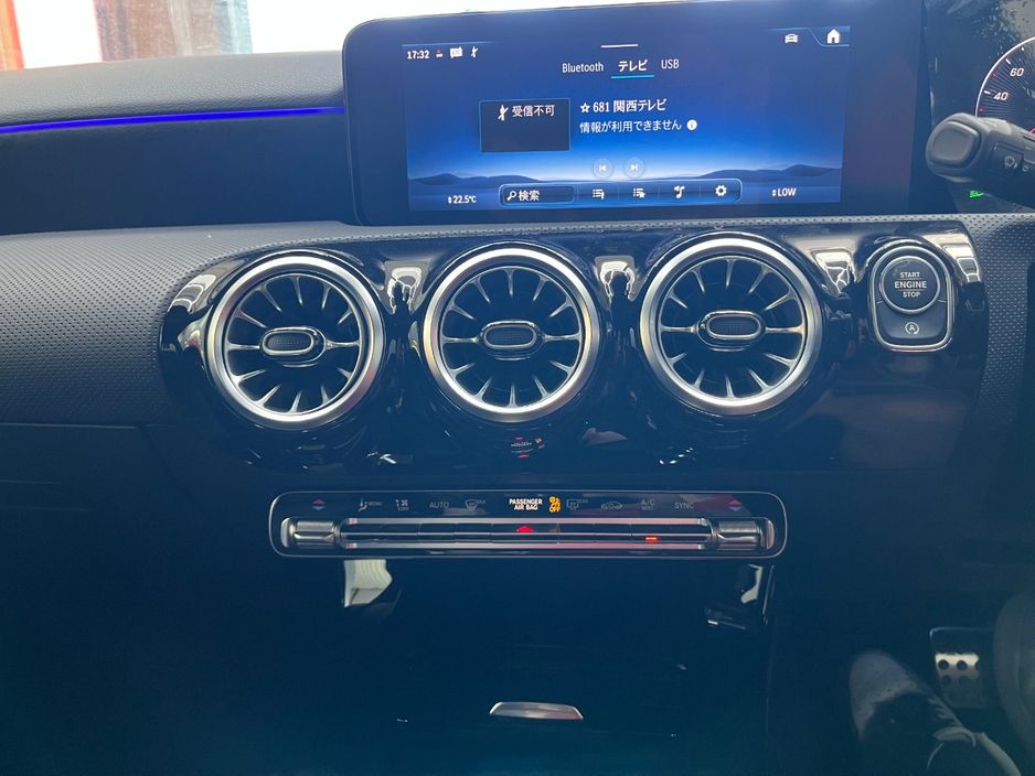 2021 Mercedes-Benz A Class
