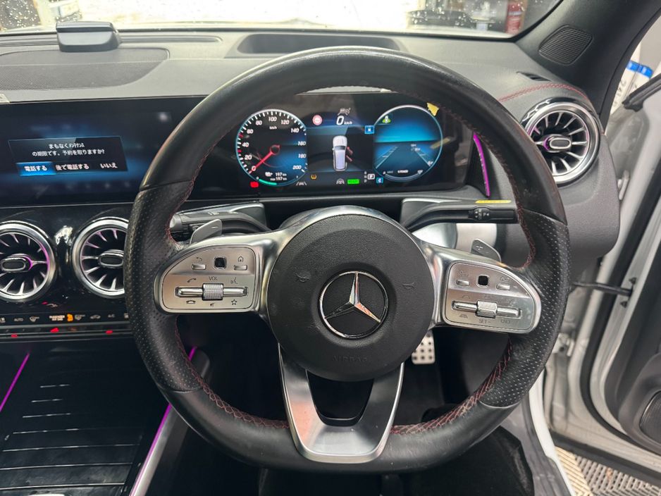2023 Mercedes-Benz EQB