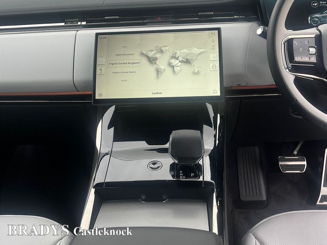 2025 Land Rover Range Rover Sport