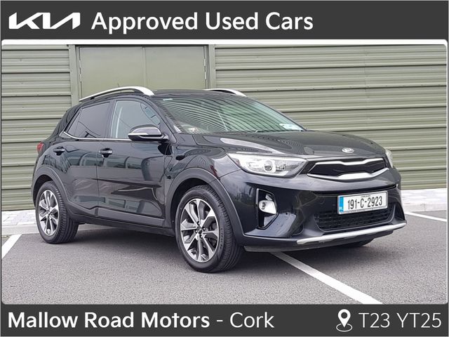 vehicle for sale from Mallow Road Motors Kia