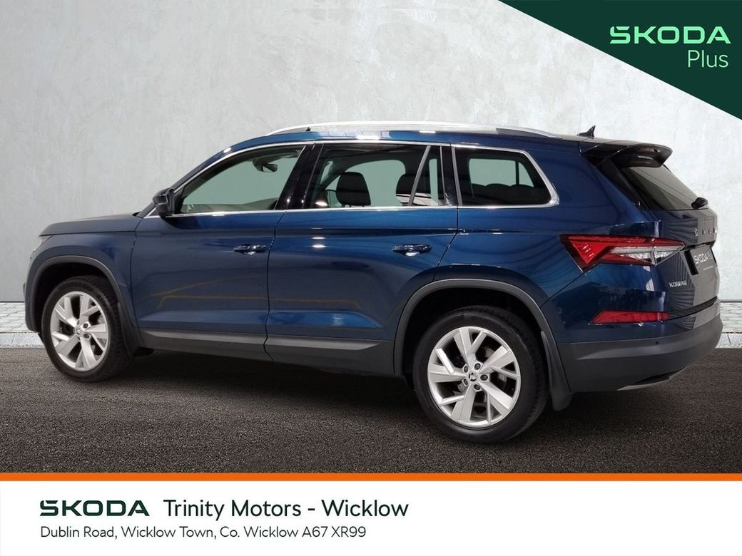 2024 Skoda Kodiaq