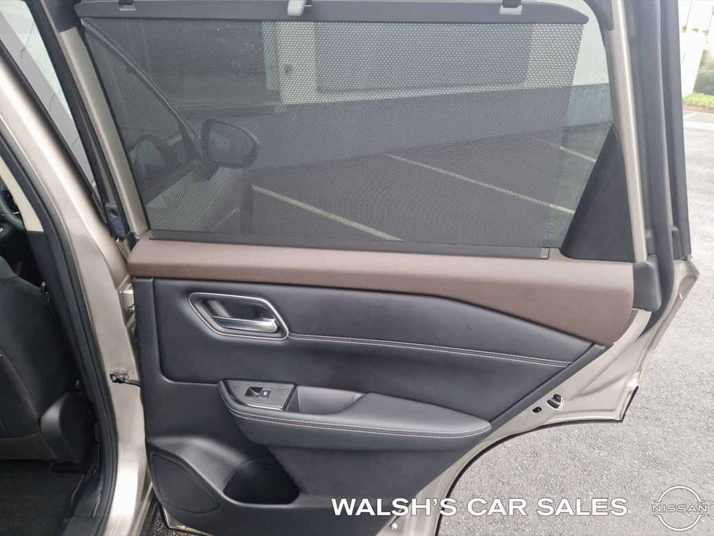 2023 Nissan X-Trail