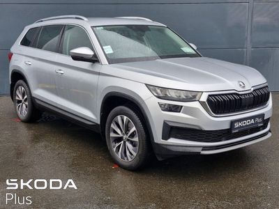 2023 Skoda Kodiaq