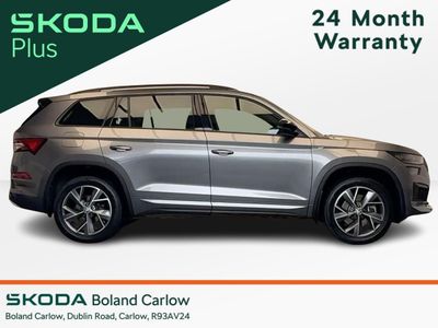 2023 Skoda Kodiaq