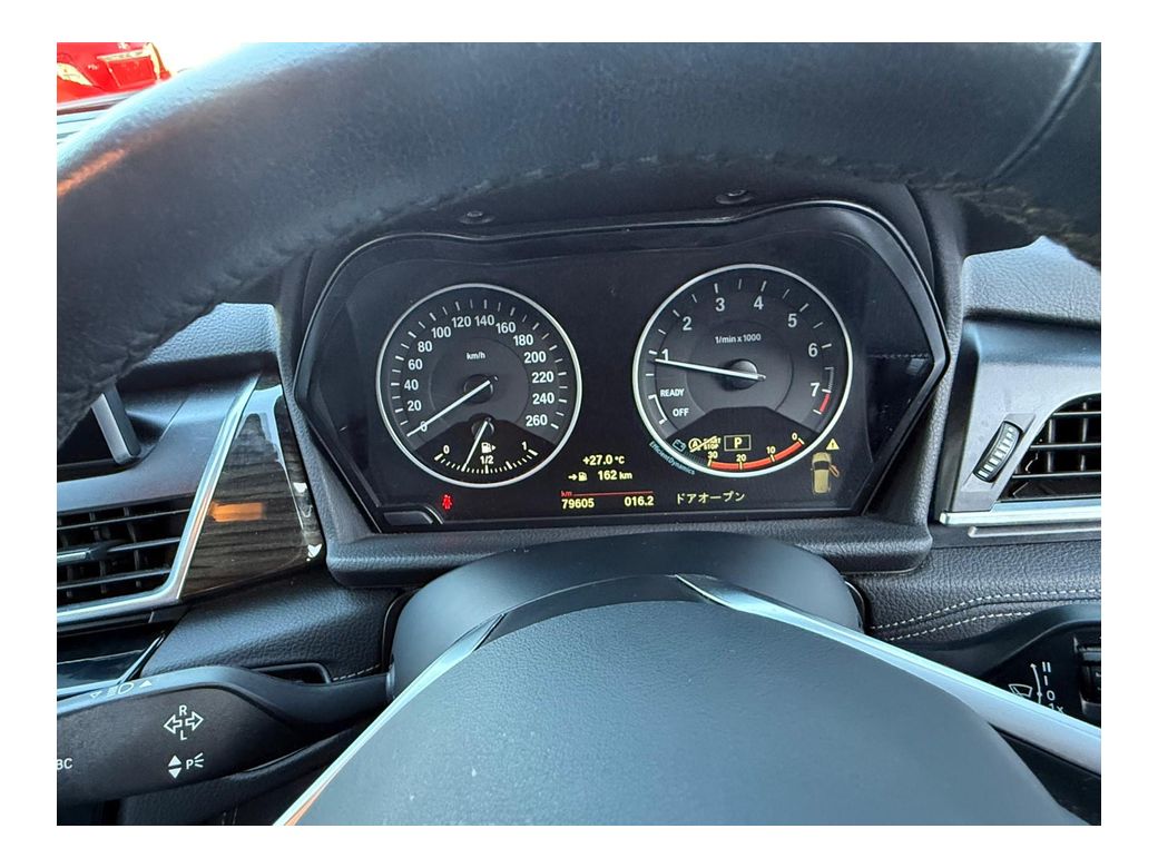 2014 BMW 2 Series